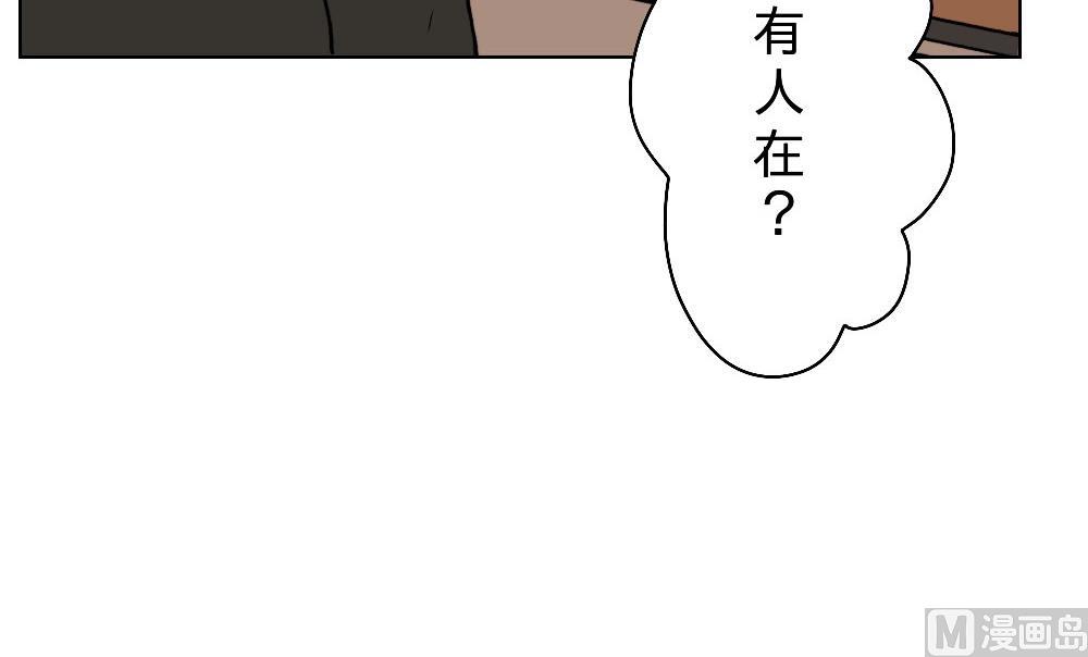 第21话-第21话