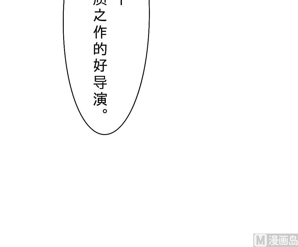 第21话-第21话