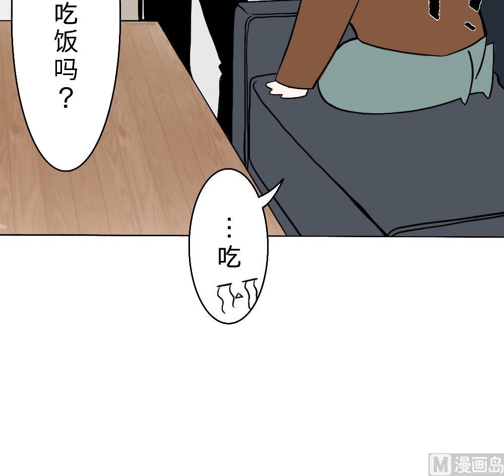 第23话-第23话
