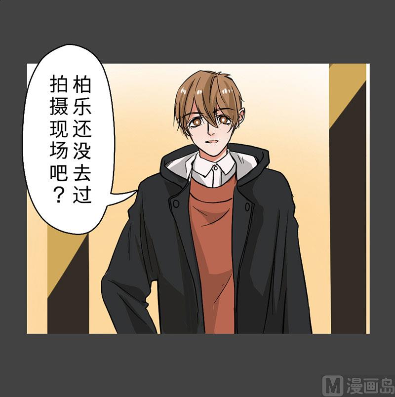 第25话-第25话