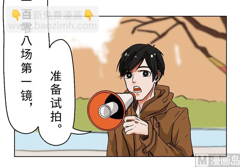 第25话-第25话