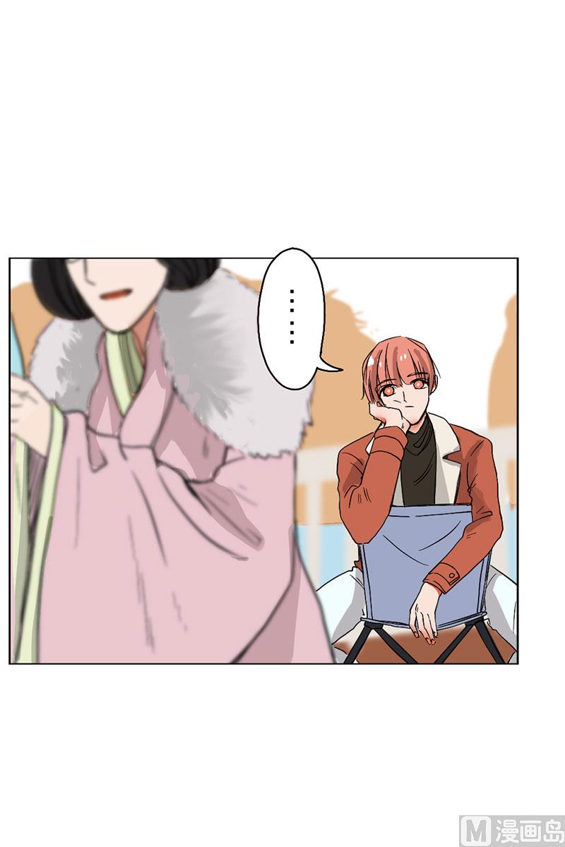 第25话-第25话