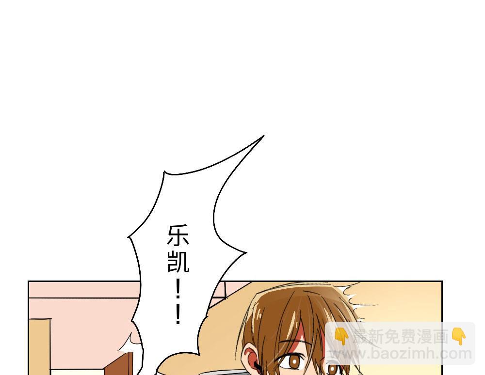 第27话-第27话