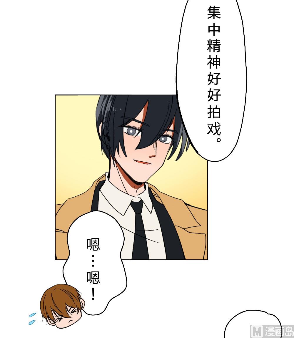 第29话-第29话