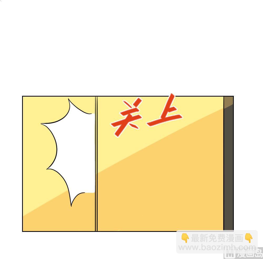 第29话-第29话