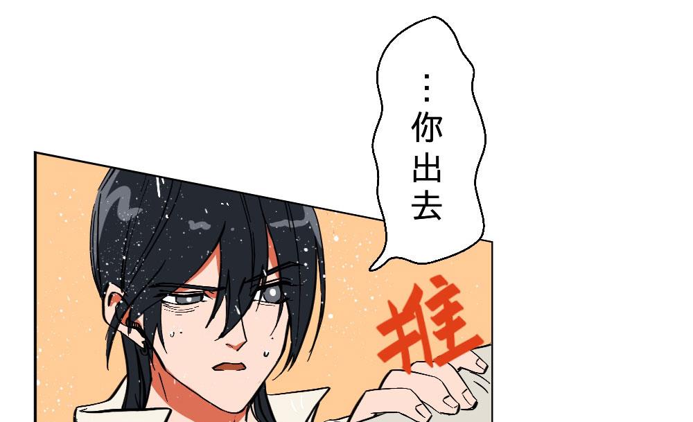 第31话-第31话