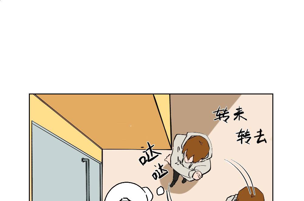 第31话-第31话