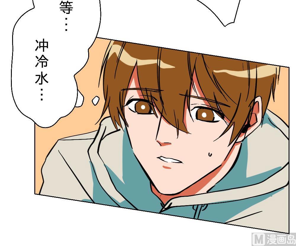 第31话-第31话