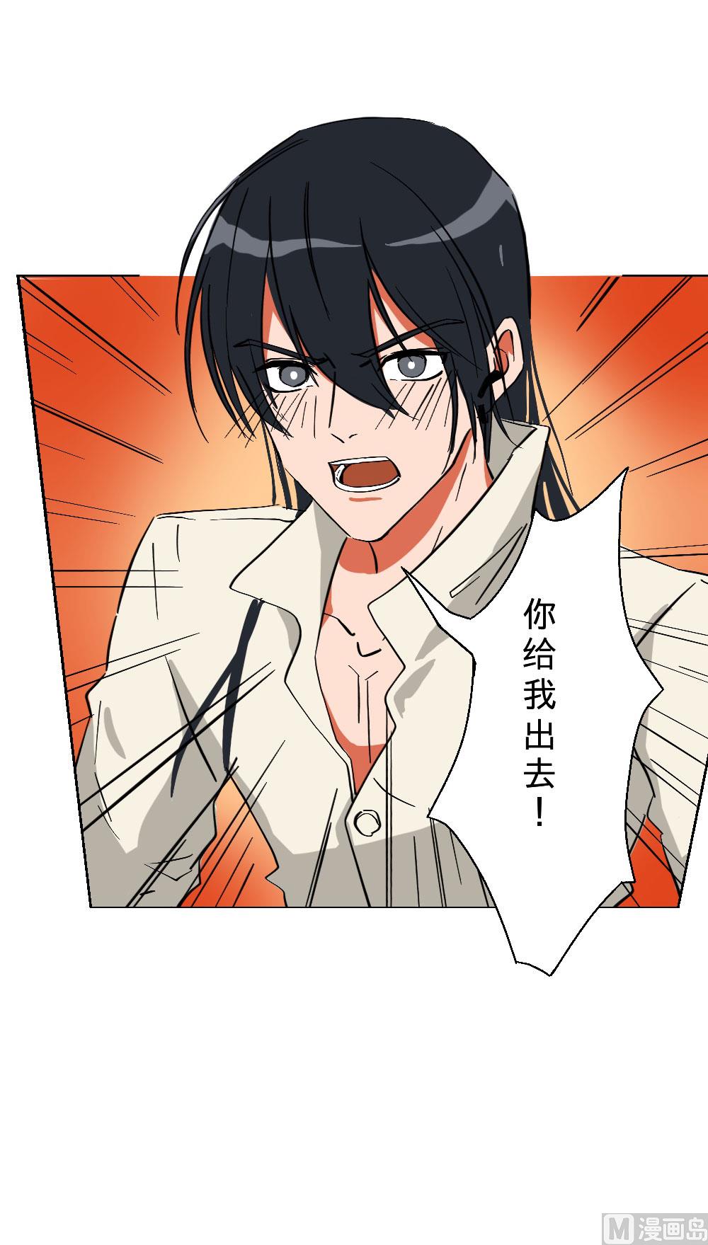 第31话-第31话