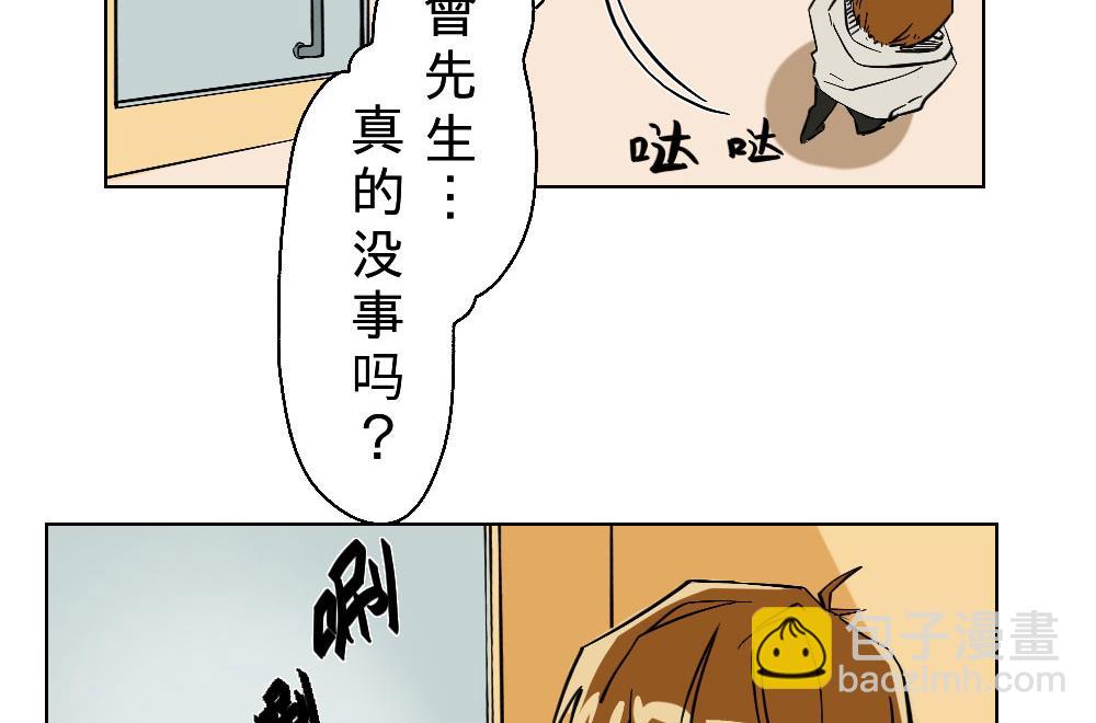 第31话-第31话