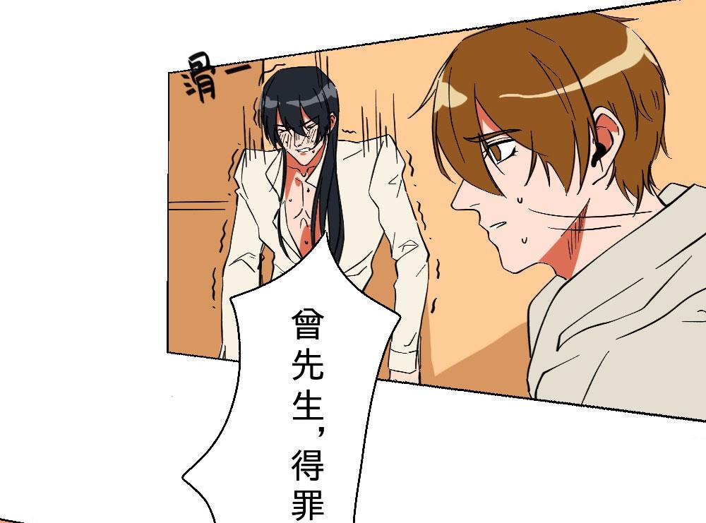 第31话-第31话