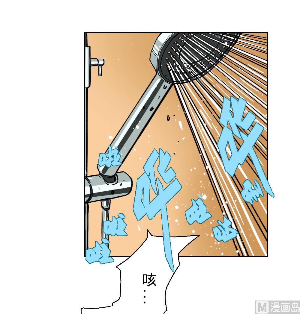 第31话-第31话