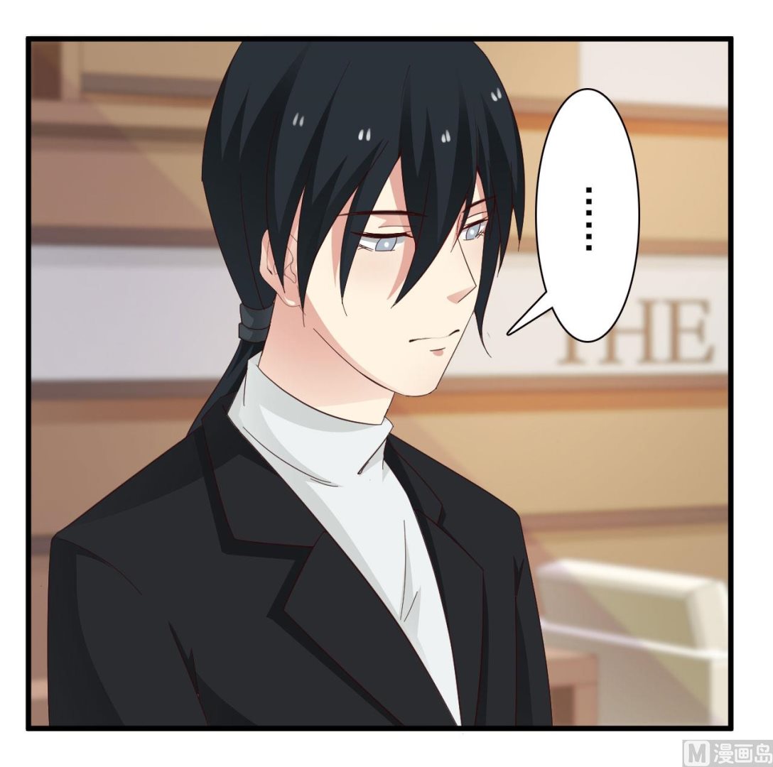 第33话-第33话