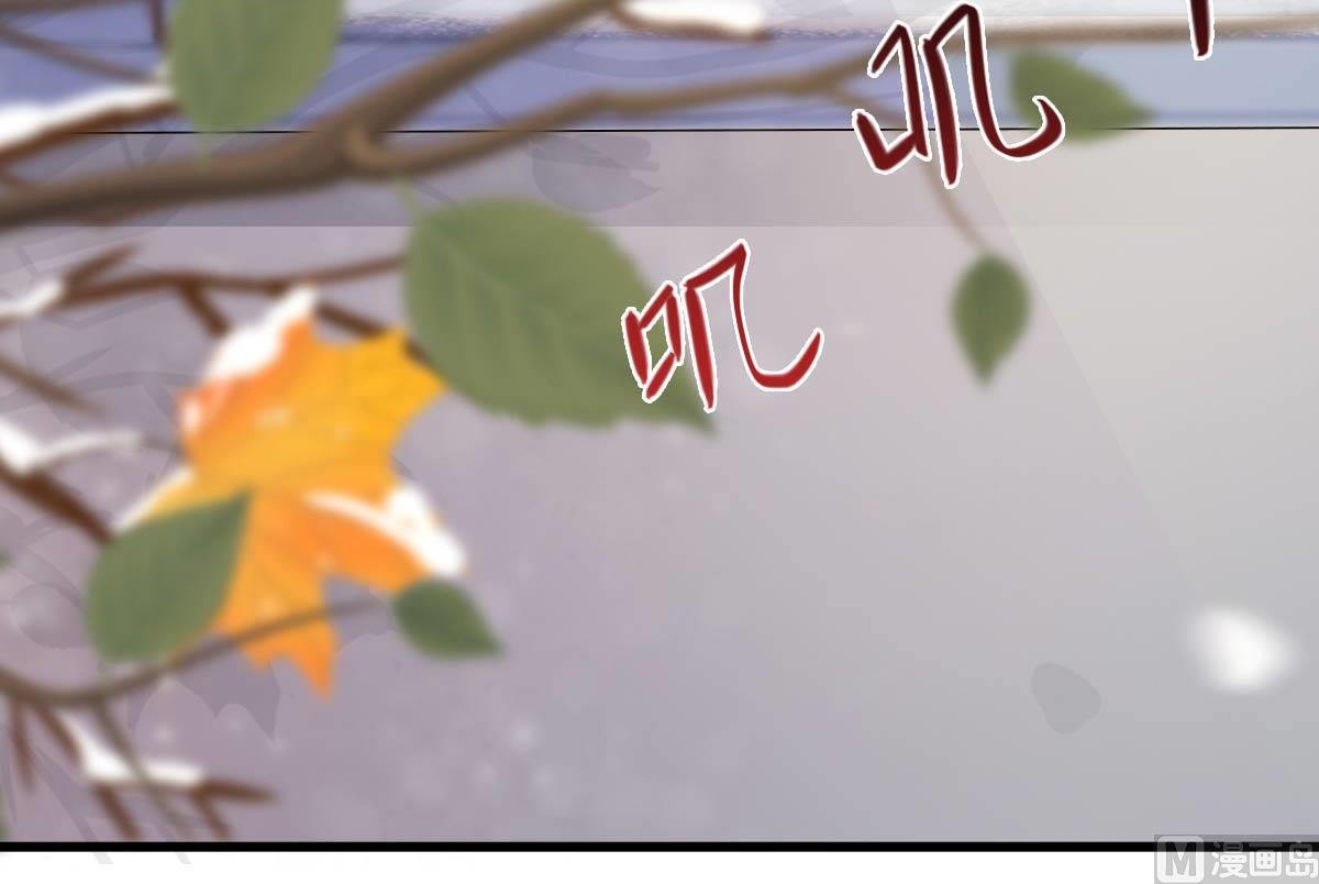 第33话-第33话
