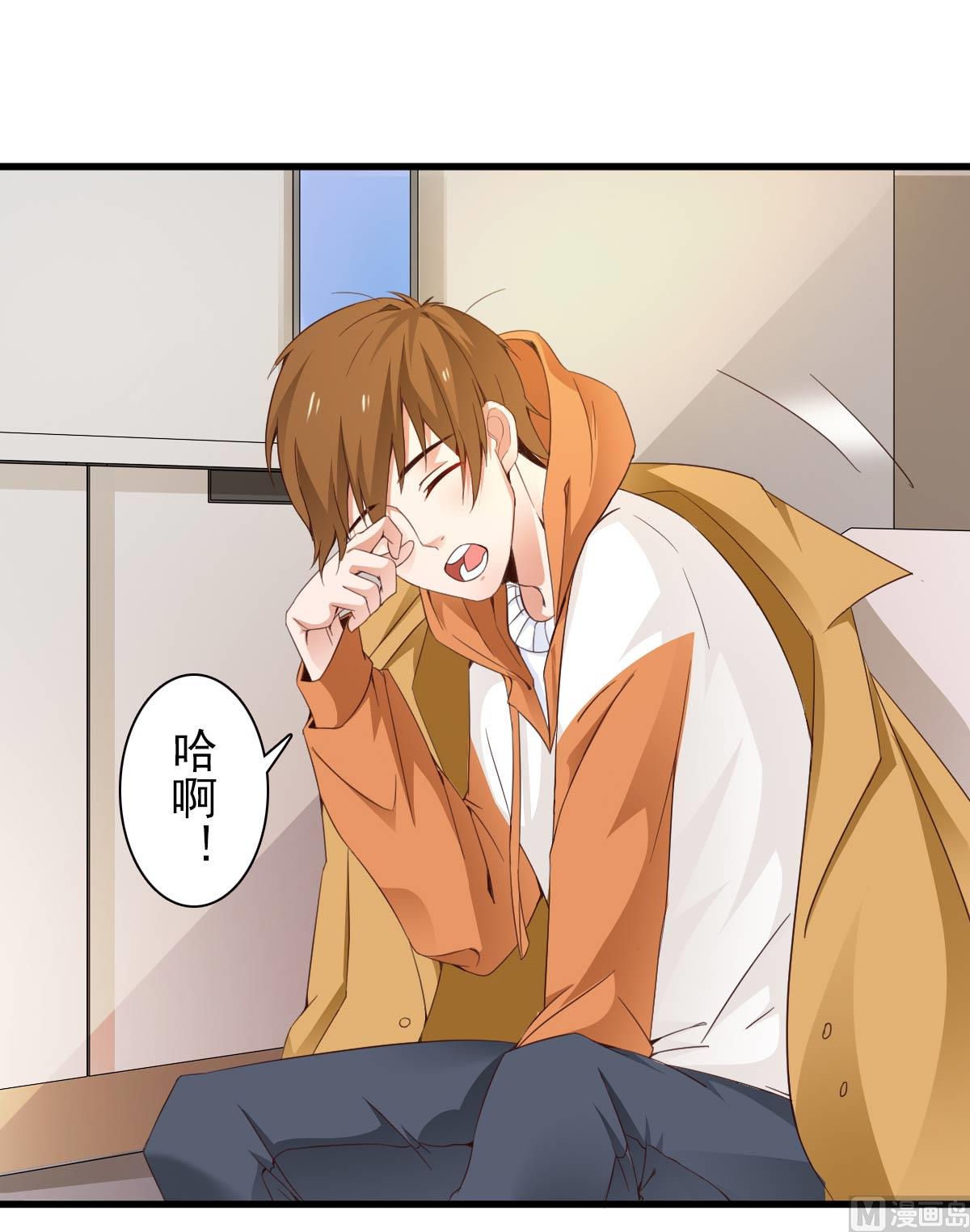 第33话-第33话