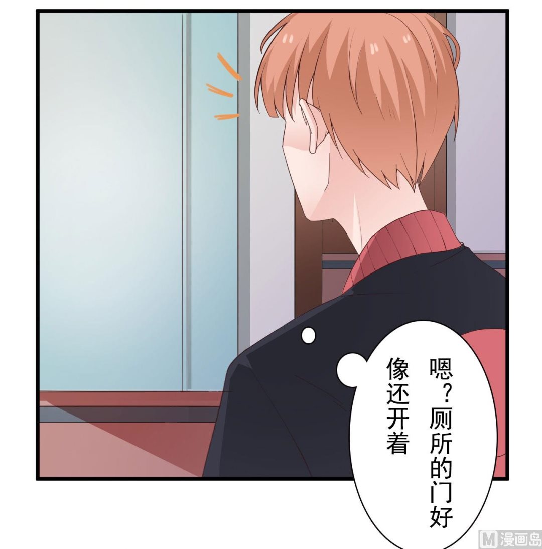 第35话-第35话