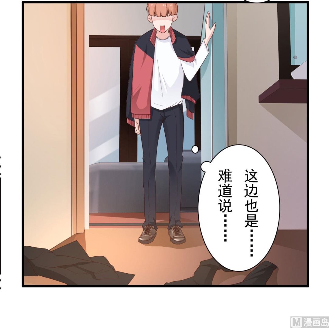 第35话-第35话