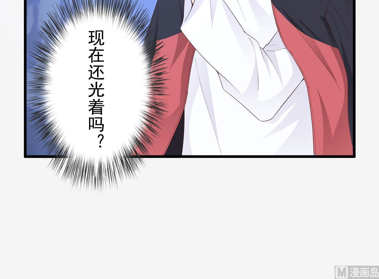 第35话-第35话