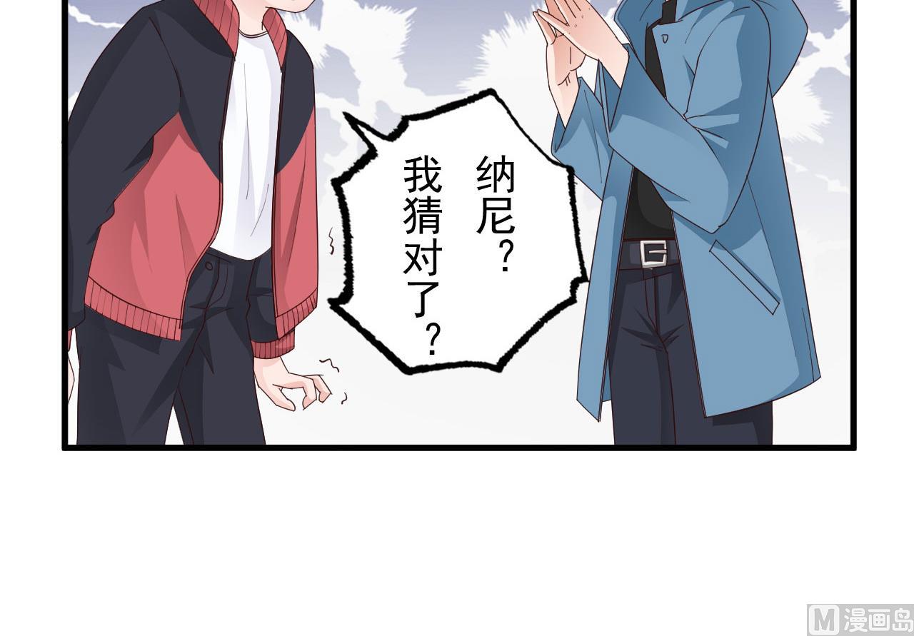 第35话-第35话