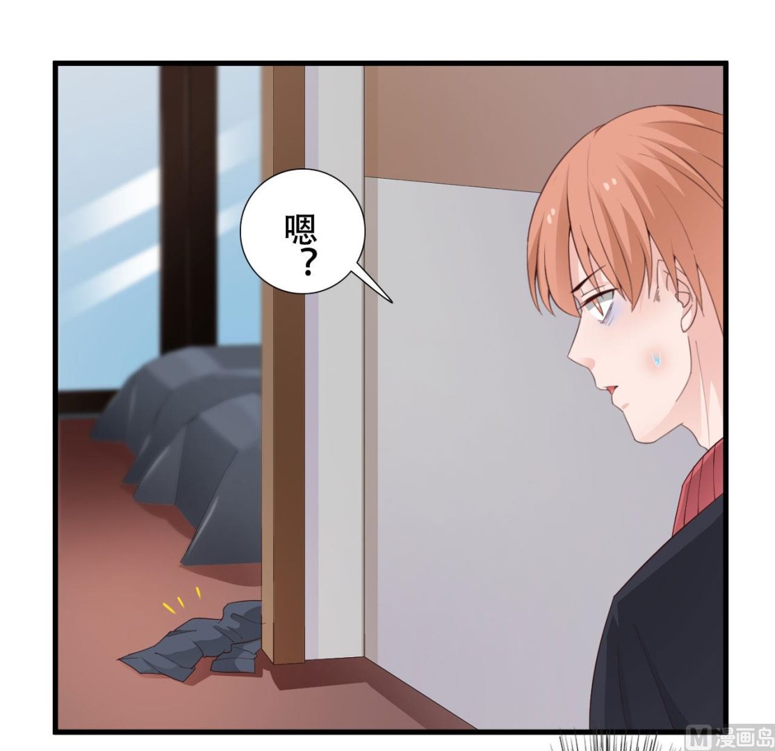 第35话-第35话