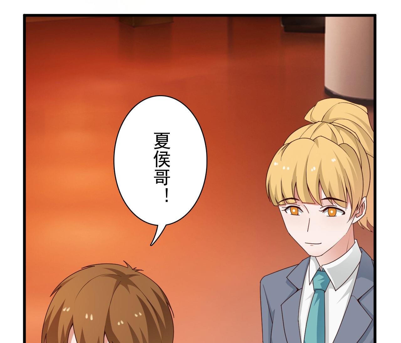 第37话-第37话