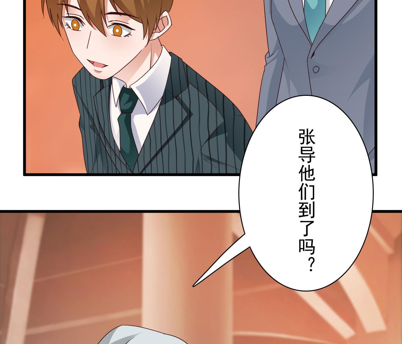 第37话-第37话