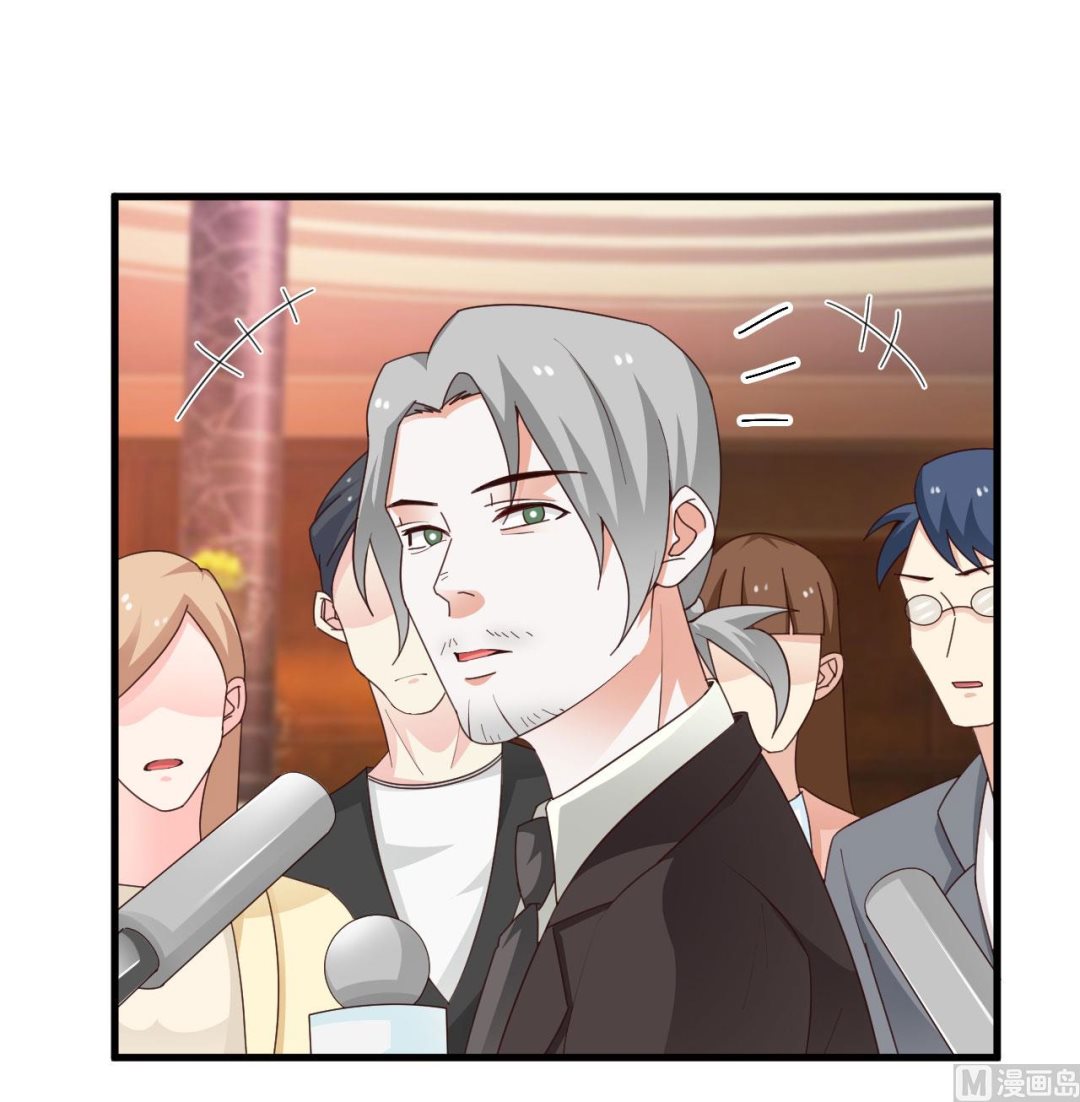 第37话-第37话
