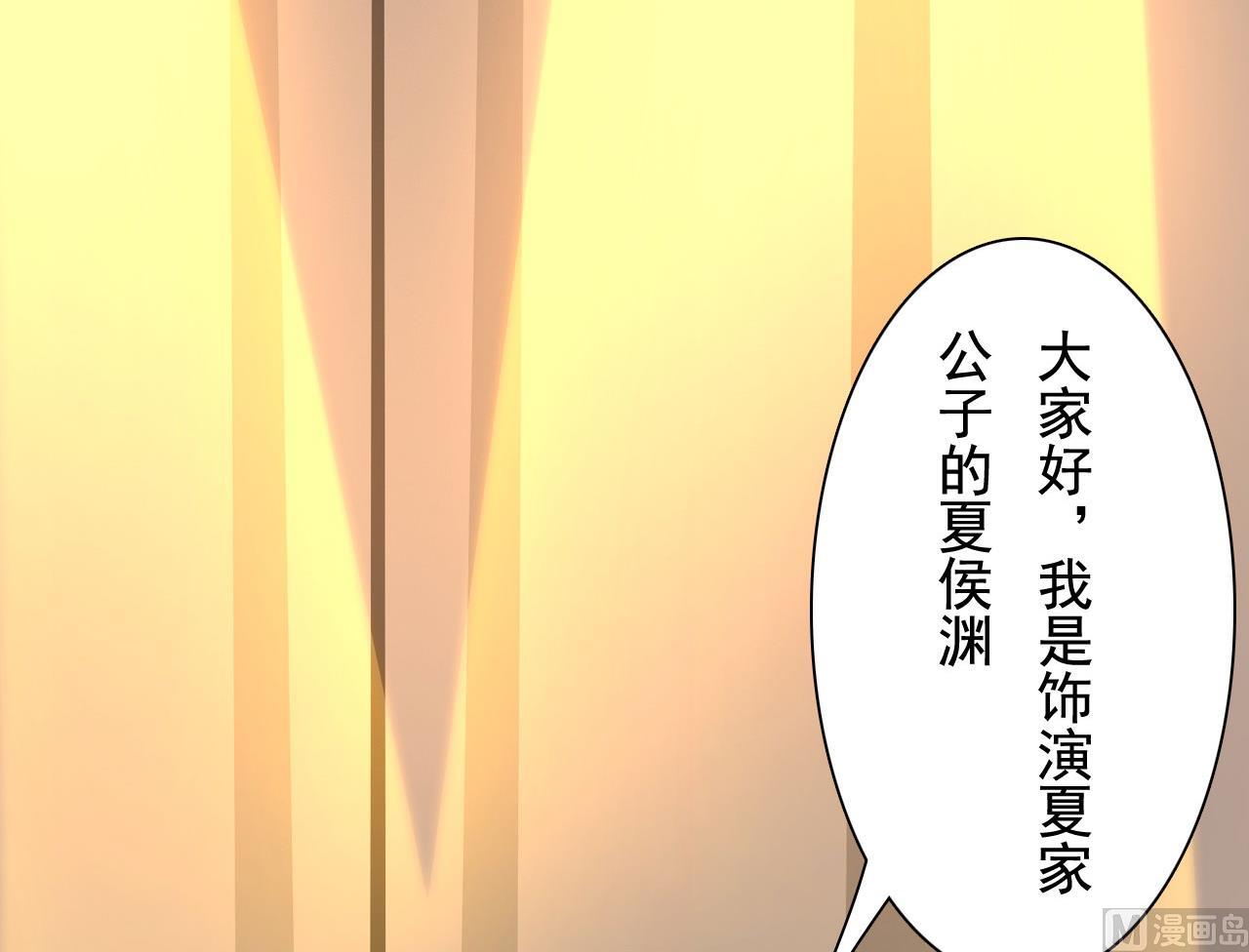 第37话-第37话