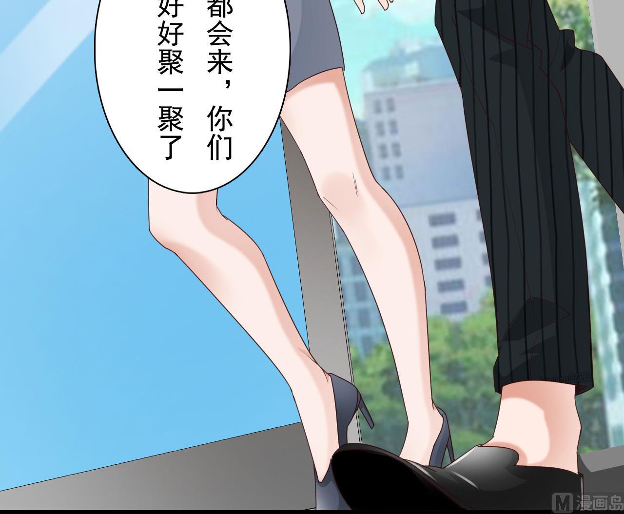 第37话-第37话