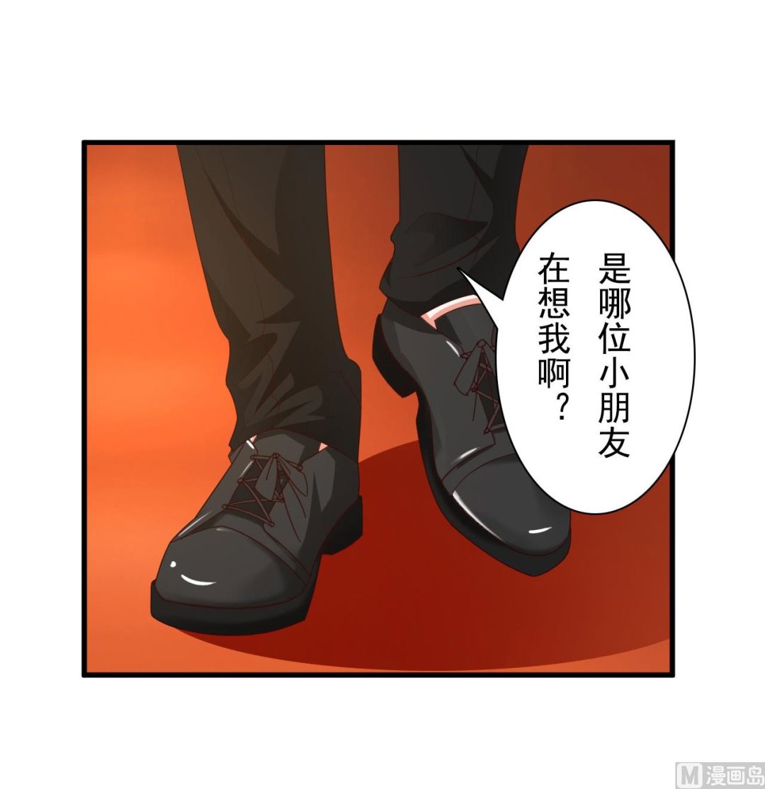 第37话-第37话