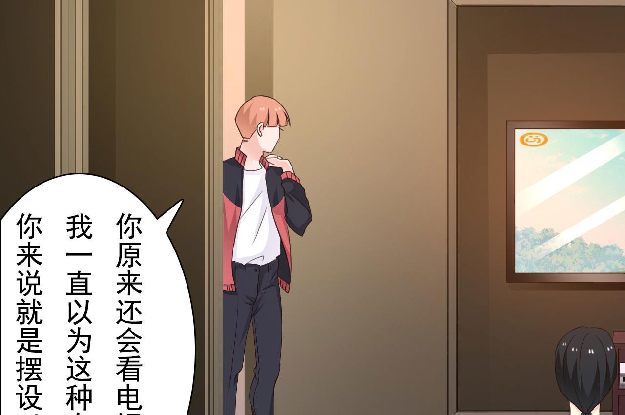 第39话-第39话