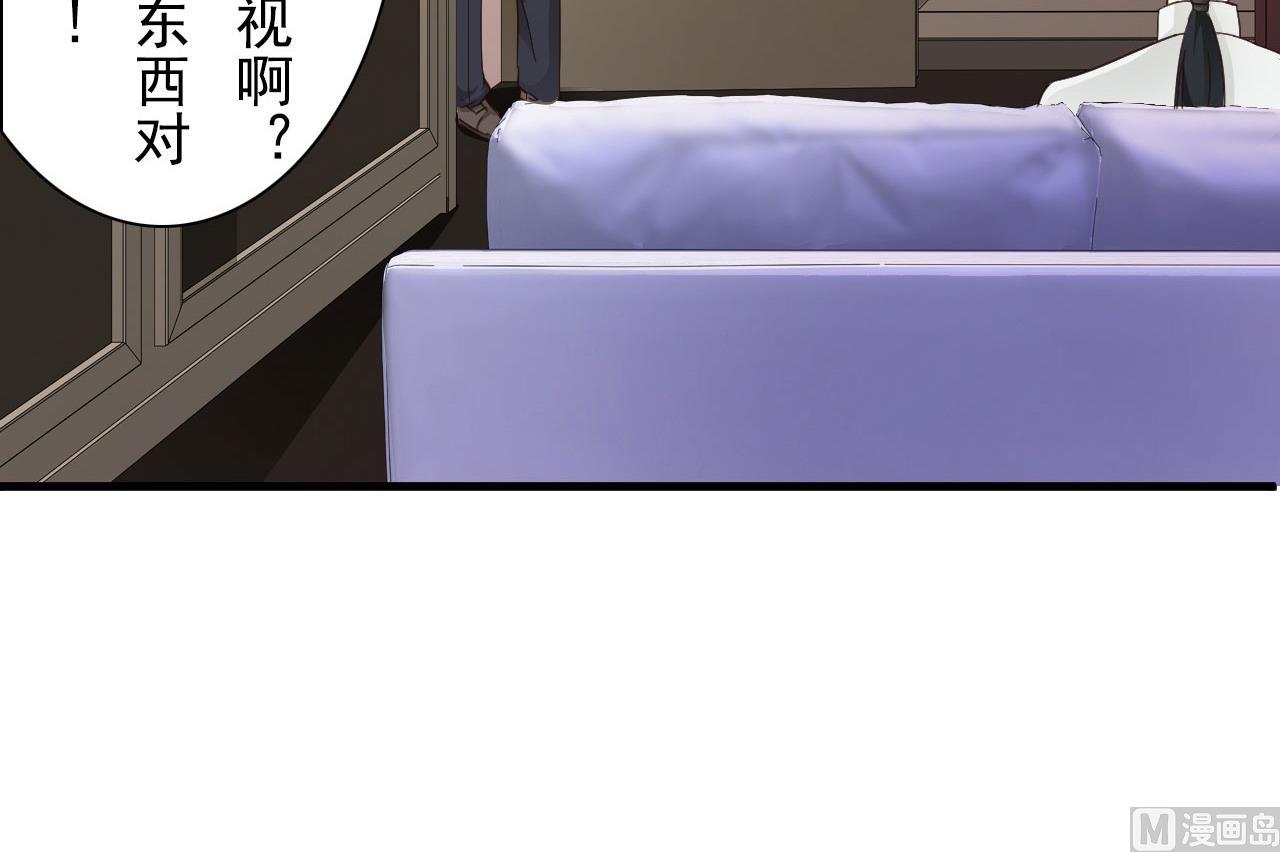 第39话-第39话