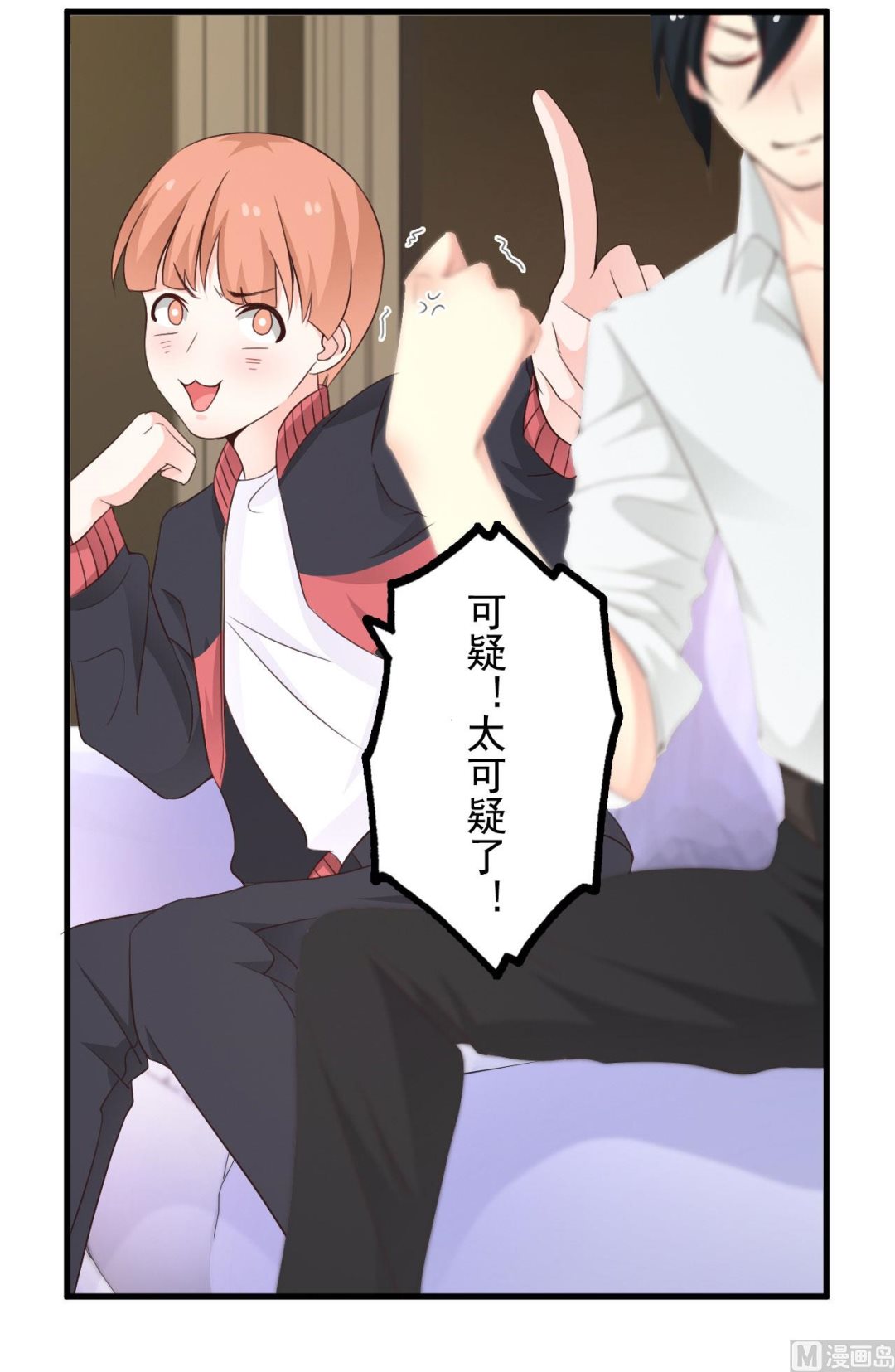第39话-第39话