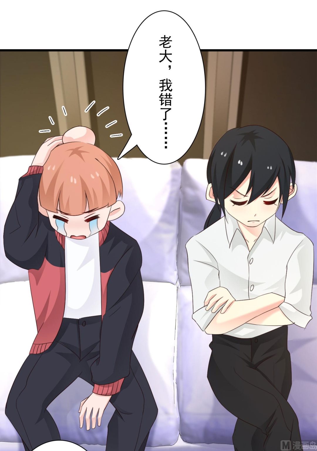 第39话-第39话