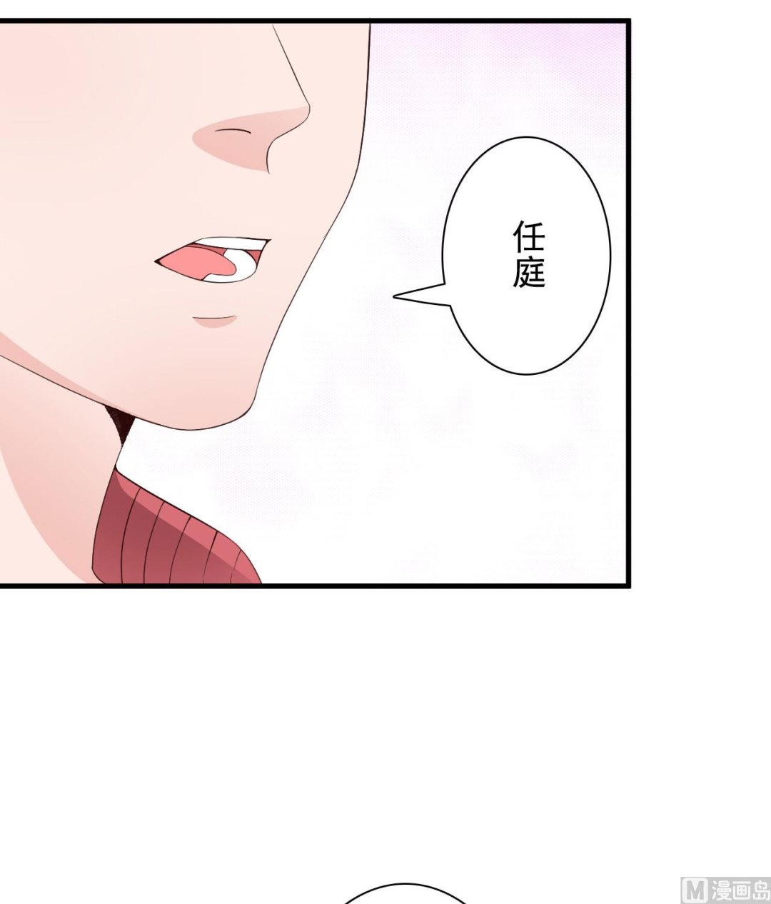 第39话-第39话