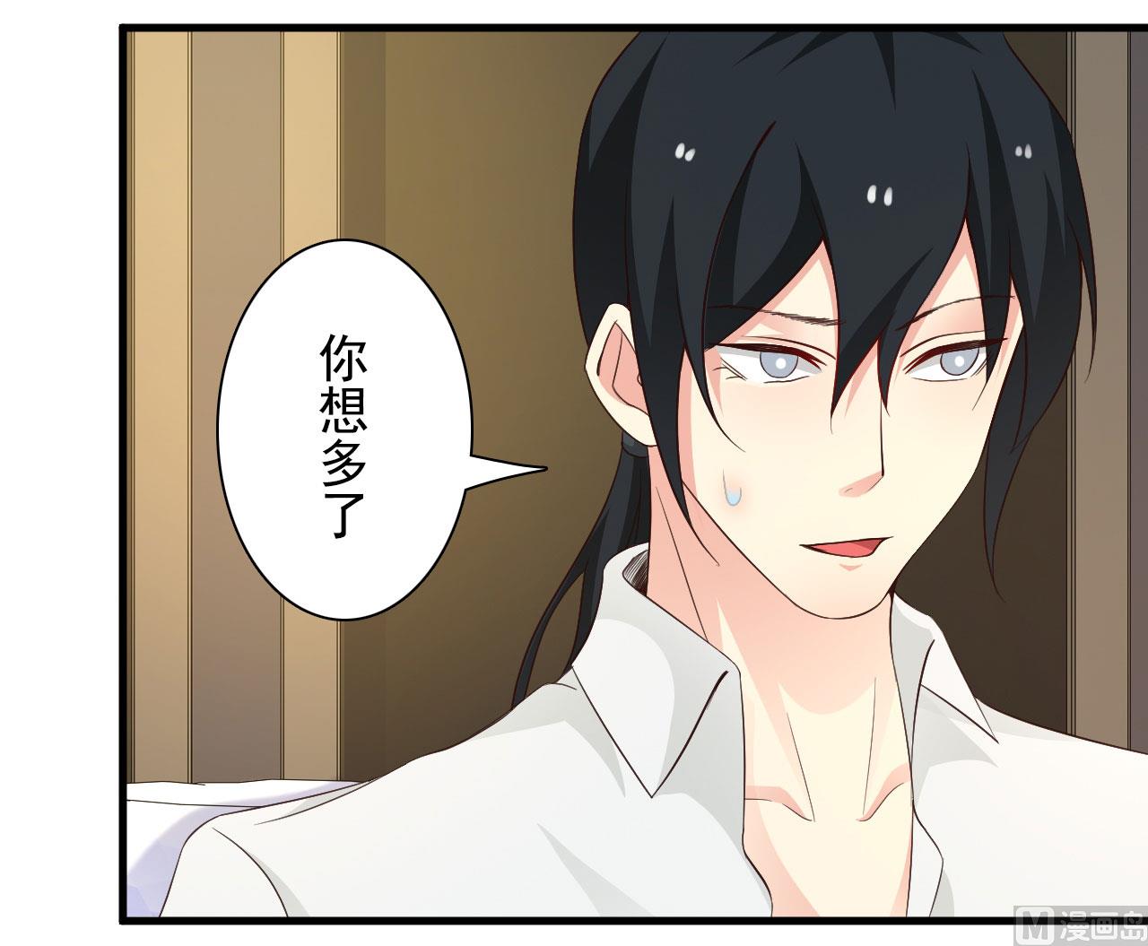 第39话-第39话