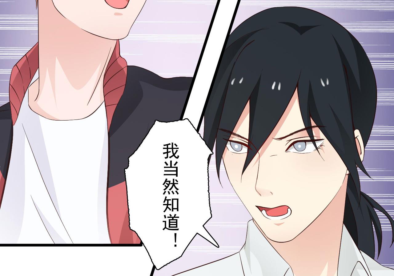 第39话-第39话