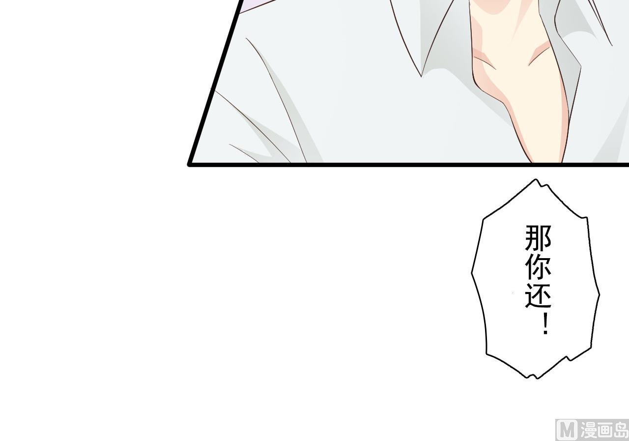 第39话-第39话