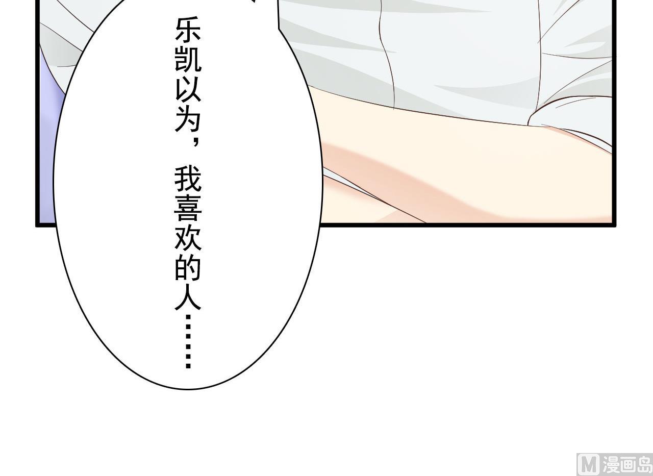第39话-第39话