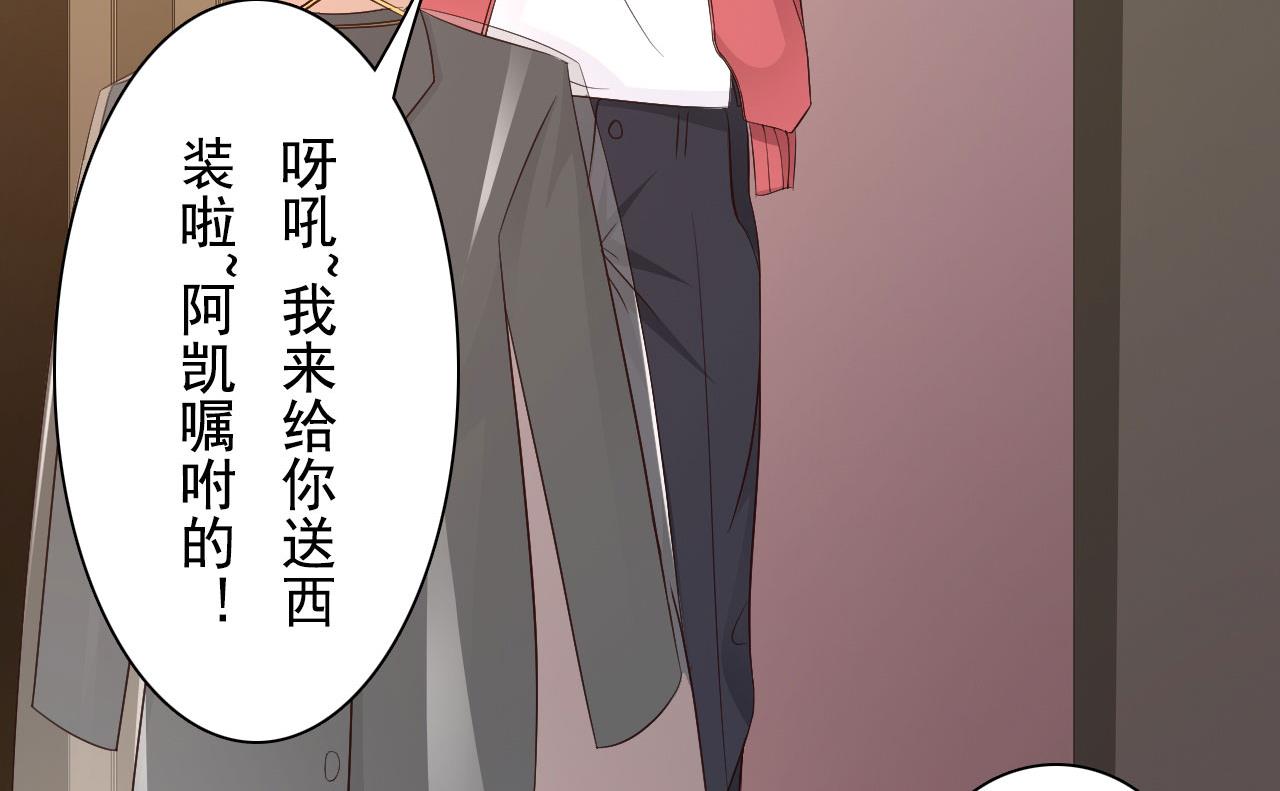 第39话-第39话