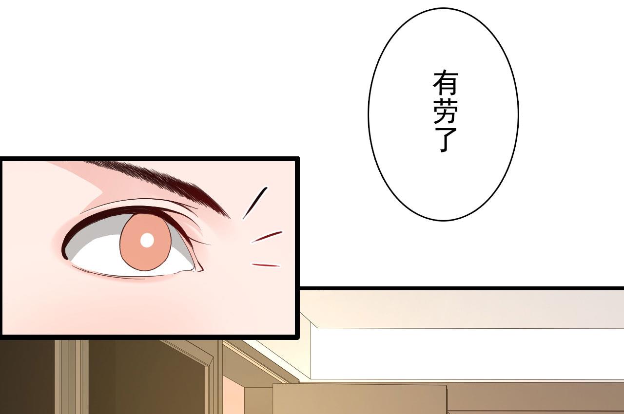 第39话-第39话