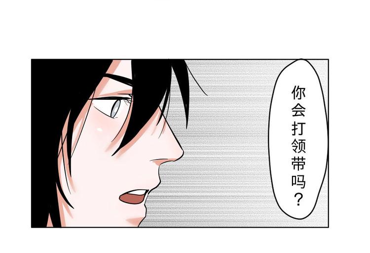 第5话-第5话