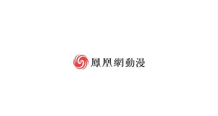 第5话-第5话