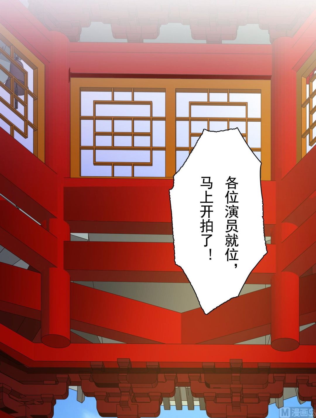 第41话-第41话