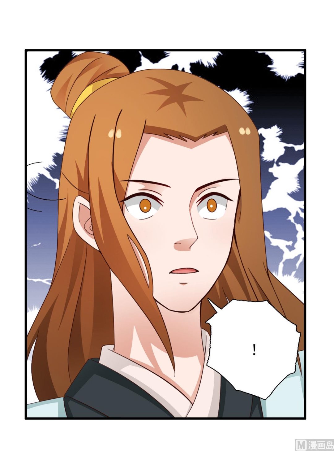 第41话-第41话