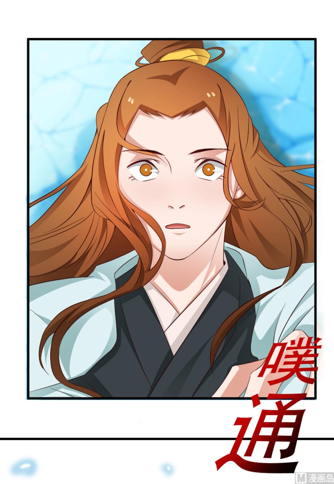 第41话-第41话