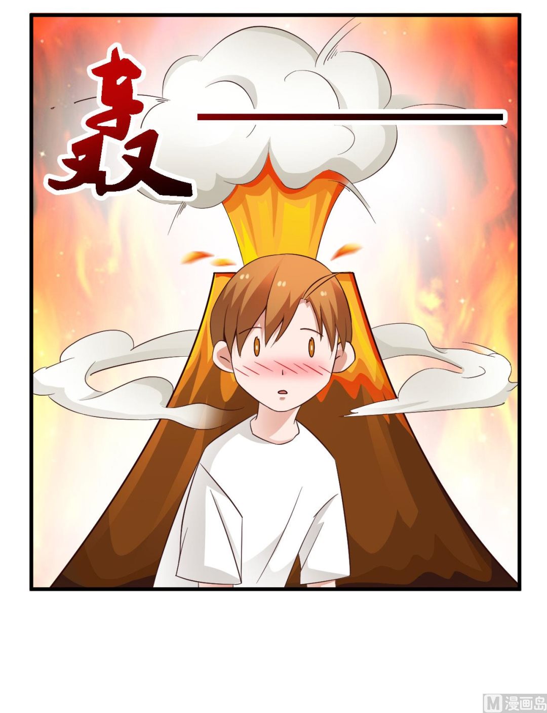 第43话-第43话
