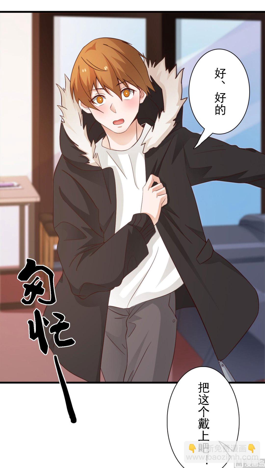 第43话-第43话