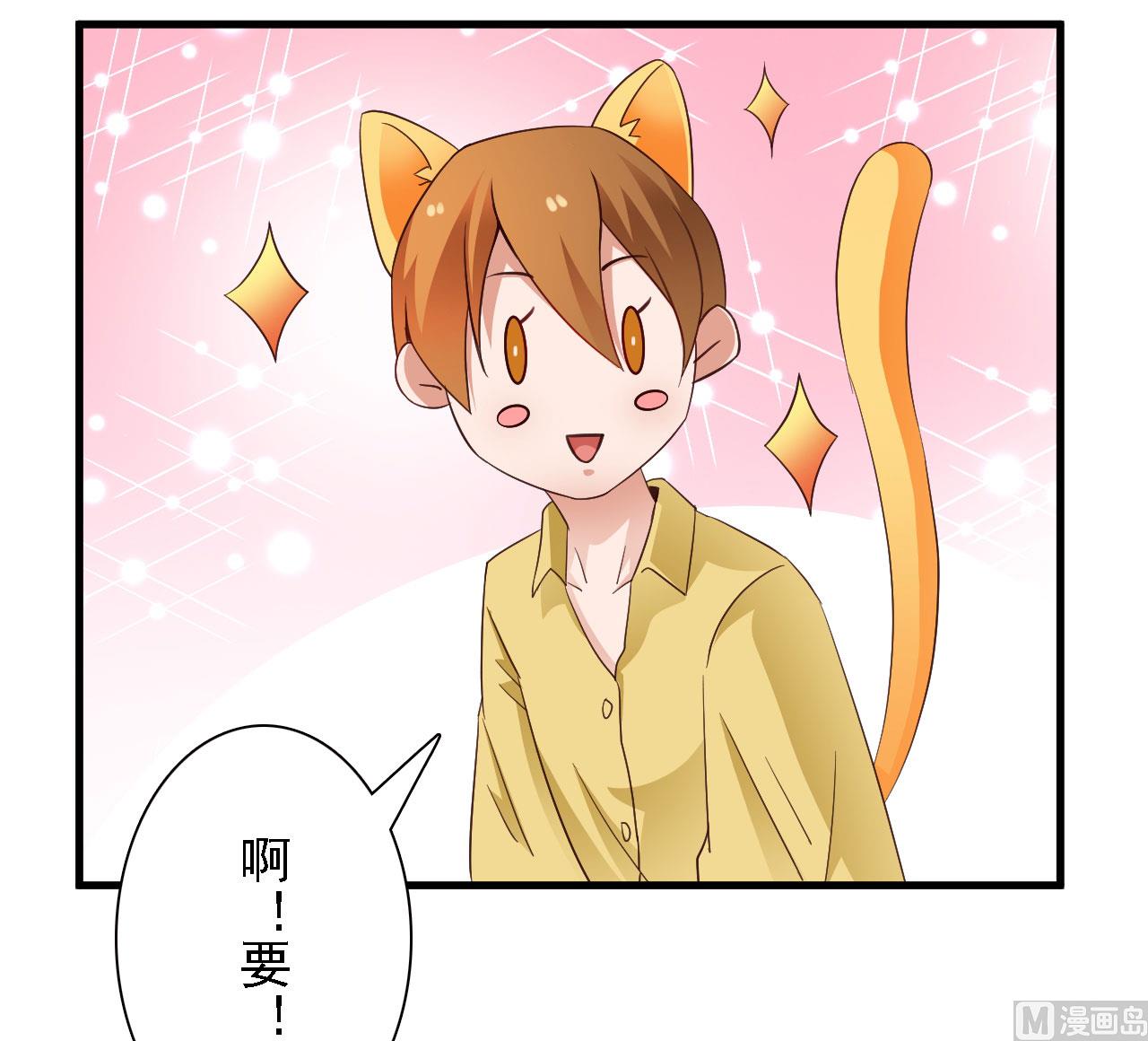 第45话-第45话