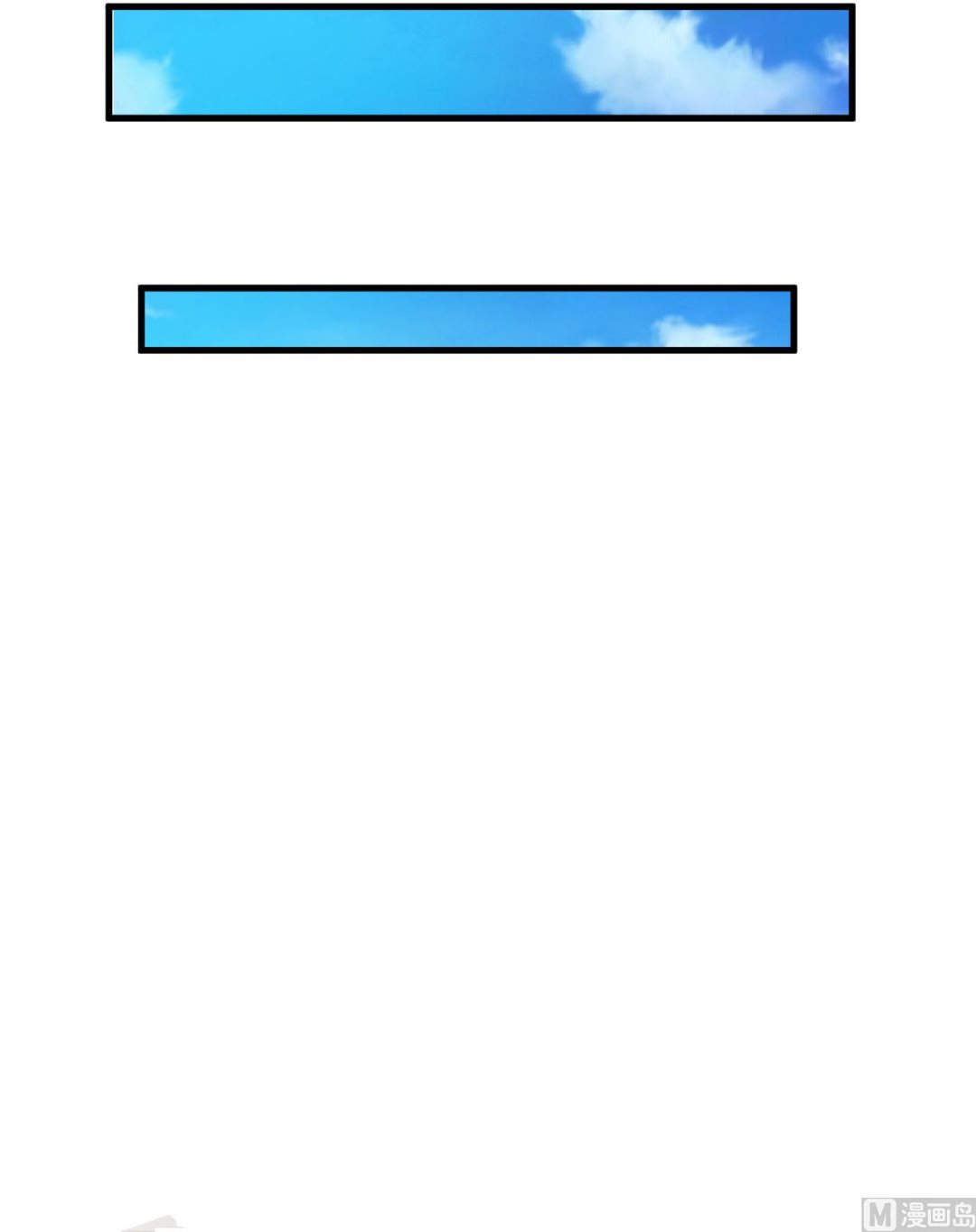 第45话-第45话